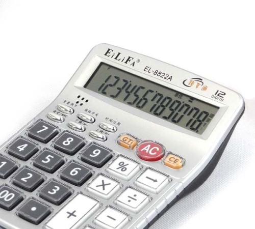 office business 12-bit large display calculator voice calculator multifunctional large calculator