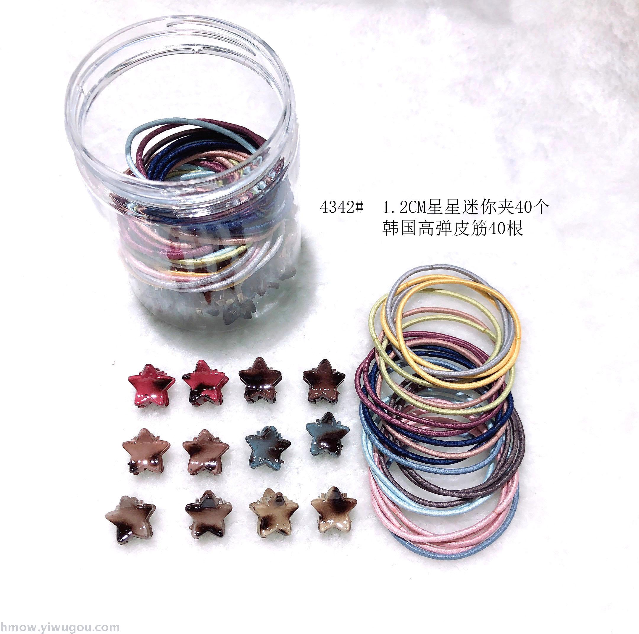 Hot Style stands Leopard - Print Children's Mini Hairpin Bangs Clip Girls Hair tie Band Hairpin