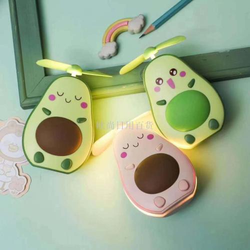 avocado led cosmetic mirror fan tiktok same cartoon pink usb charging portable night light cute pig