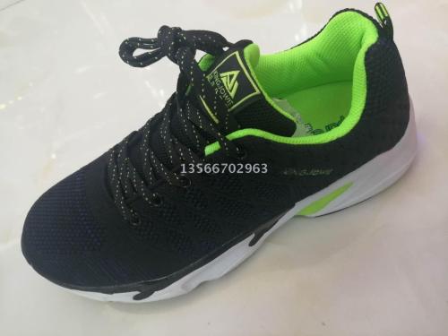 Fly Woven Mesh! Comfortable and Breathable! In Stock Autumn Men‘s Sports Anti-Slip Wear-Resistant Casual Shoes