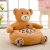 Cartoon can love children little sofa baby lazy chair stool can be removed and washed kindergarten boys and girls