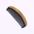 Natural Green Sandalwood Violet Horn Moon Comb Anti-Static Household Wooden Comb Wide Tooth Fine Tooth Massage Comb