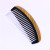 Natural Green Sandalwood Violet Horn Moon Comb Anti-Static Household Wooden Comb Wide Tooth Fine Tooth Massage Comb