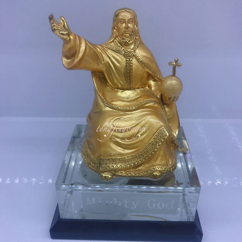 宗教工艺品全能像水晶底座合金耶稣车摆