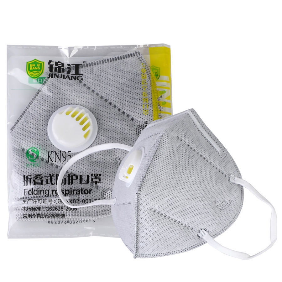 Independent Packing OF KN95 Standard Protective Mask and anti-Droplet
