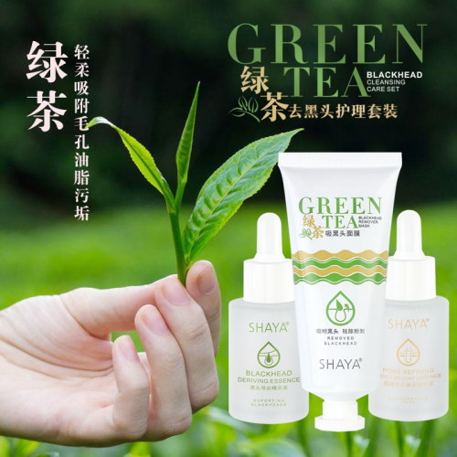 sha ya green tea blackhead removal kit facial cleansing oil control jade face tearing mask blackhead discharge liquid trilogy