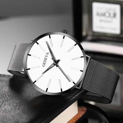 wish geneva watch