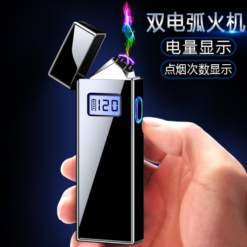 lighter jl619 factory direct usb charging lighter lcd display power display lighter dual electric power