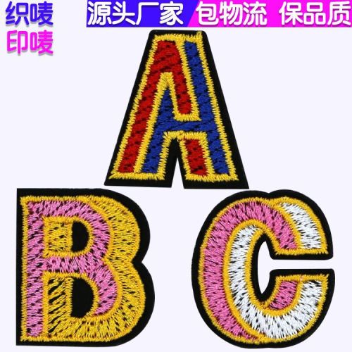 Popular Cloth Sticker Embroidery Color English Alphabet Letters Patch Clothing Accessories Sling Bag in a Jacket Loy Shoes and Hat Decoration Cloth Label Badge