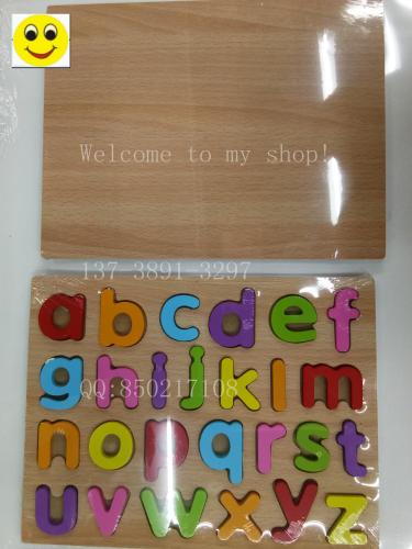 Wooden Cartoon Uppercase and Lowercase Letters Digital Puzzle Building Blocks Educational Toys Kindergarten Drawing Board Puzzle Building Blocks Drawing Board