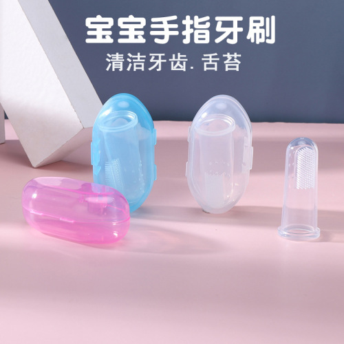 Babies‘ Silicone Baby Toothbrush Baby Transparent Finger Toothbrush Baby and Infant Tongue Coating Finger Cleaning Brush