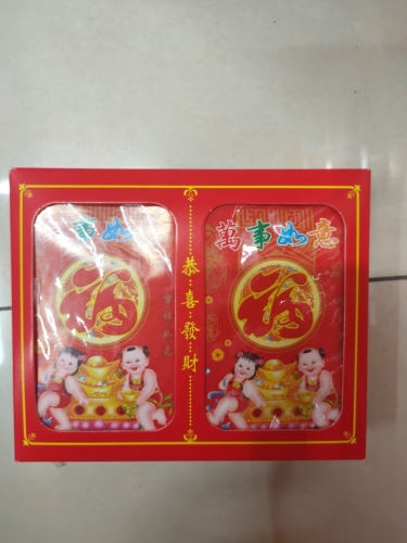 a box of 100 small colored red envelopes youxi universal birthday birthday and longevity inch is 20k30k copper sheet paper 8x12