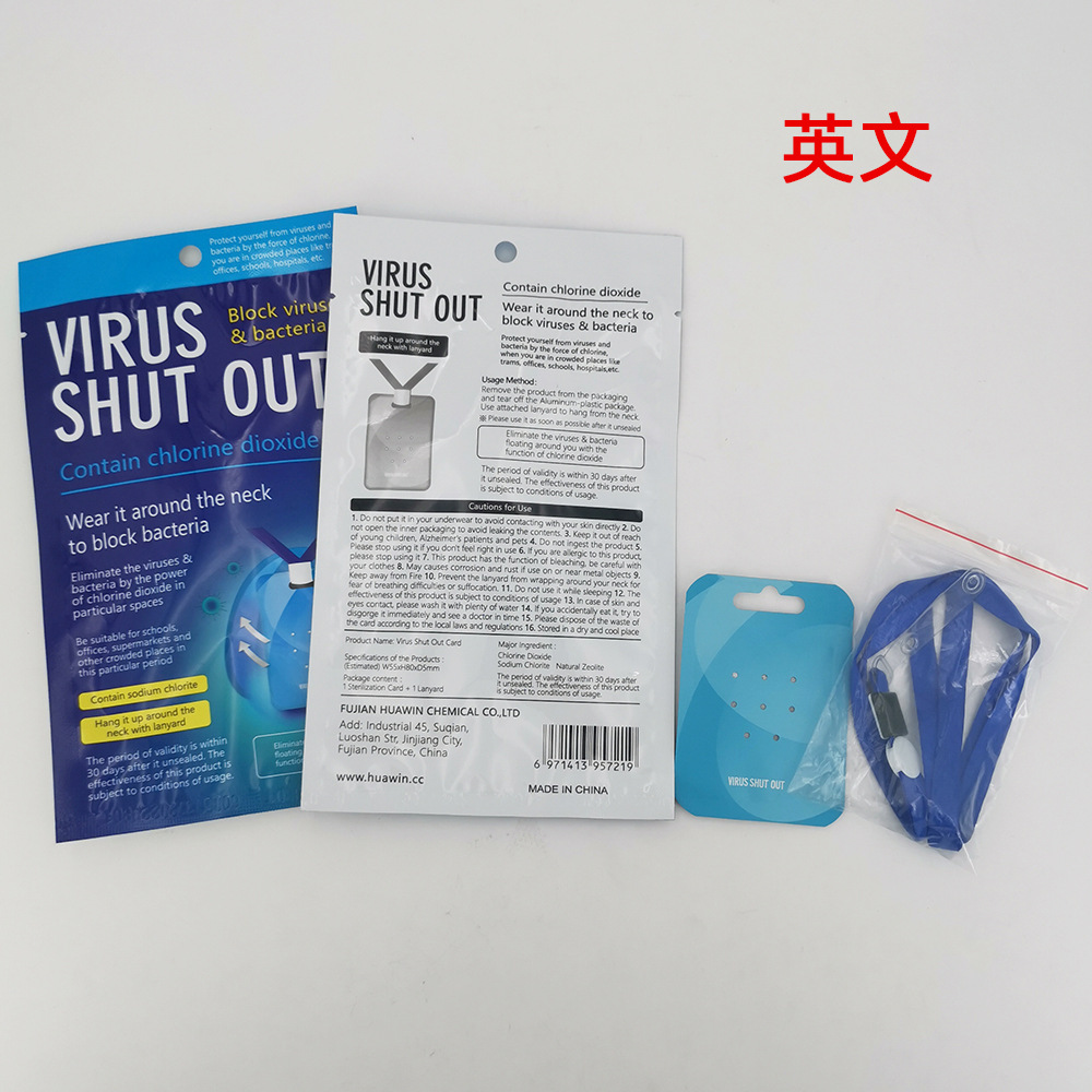 The sterilizing card is easy to carry with the hanging rope