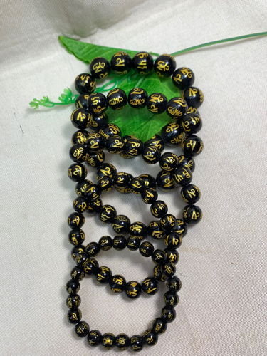 Colorful Agate Six-Character Mantra Bracelet 1.6cm， 1.4cm， 1.2CN， 1.0cm， 0.8cm