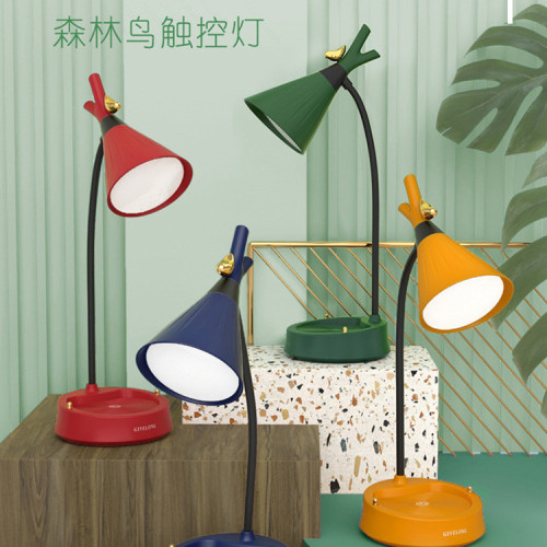New Nordic Bird Table Lamp Modern Simple Touch Table Lamp Student Dormitory LED Eye Protection Desk Lamp Reading Light