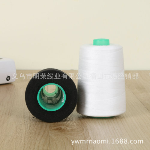 wholesale 402 sewing thread size 3000 dacron thread handmade diy sewing machine thread black and white there are in stock wholesale