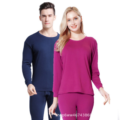 women's cotton thermal long underwear