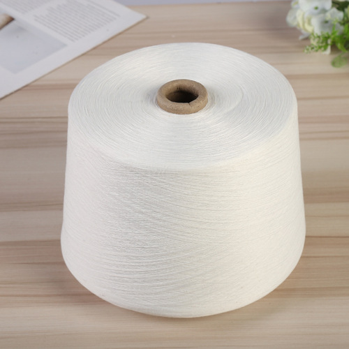 manufacturers supply natural white computer embroidery thread polyester cross stitch thread diy household copy edge thread can be dyed customized