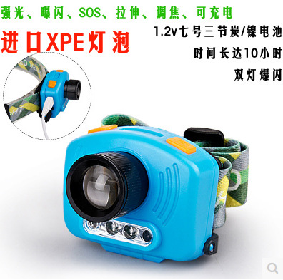 Induction Zoom Charging Headlight Led Infrared Strong Light Warning Light Miner's Lamp Power To