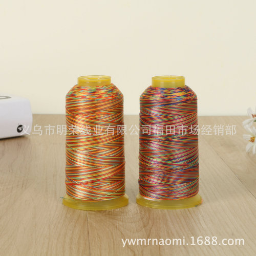 spot colorful sewing thread polyester high resilience household sewing machine thread diy handmade textile accessories wholesale