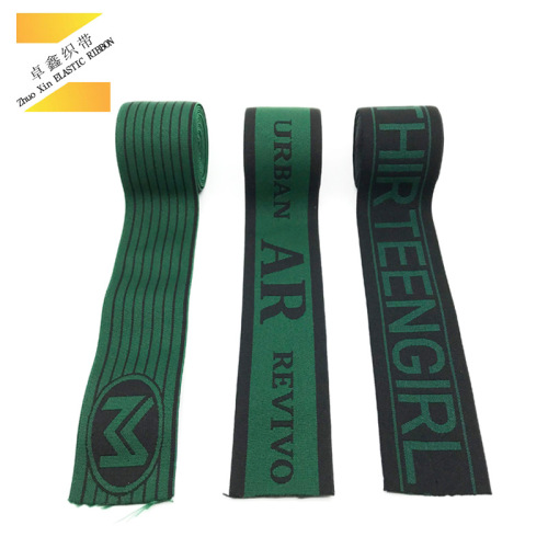 [Factory Direct Sales] Customized Dark Green Letter Ar M Jacquard Elastic Band Clothing Accessories Elastic Pants Belt
