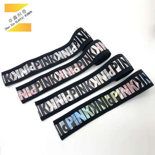 [factory direct sales] spot black mesh hole color letter printing elastic band elastic rubber band swimsuit bag headdress