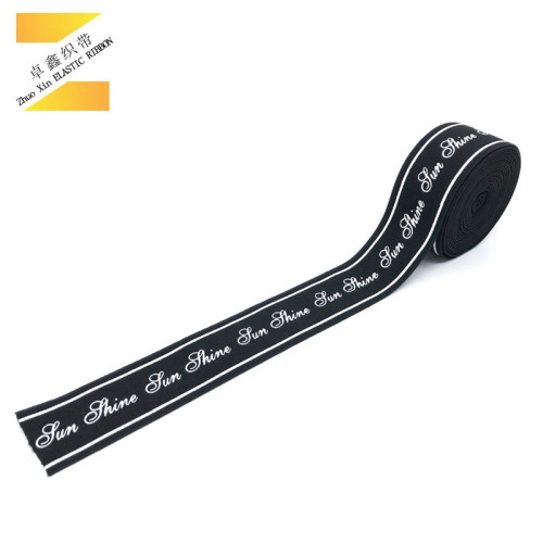 [factory direct sales] customized popular sunshine letter offset printing elastic band elastic rubber band waistband headband