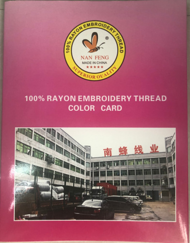 manufacturers supply color customization reference international standard color card embroidery thread color card polyester thread standard color card