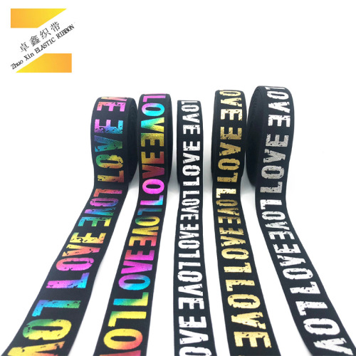 [Factory Direct Sales] Printed Letter Elastic Band Straw Hat Inner Decorative Elastic Sweat Ribbon Logo Customization