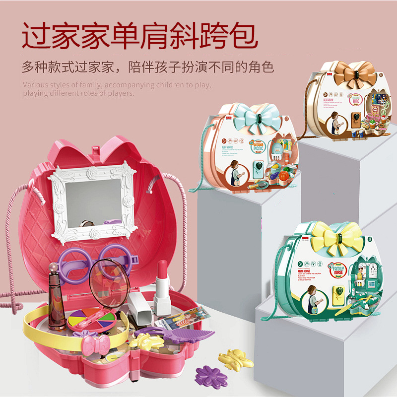 Simulation Kitchen Cooking Tableware Makeup Dessert Medical Equipment over each family Tree decorate