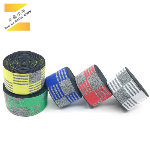 [Factory Direct Sales] Customized Blended Horizontal Stripe Double-Sided Jacquard Elastic Band High Elastic Nylon Waist Headband Accessories