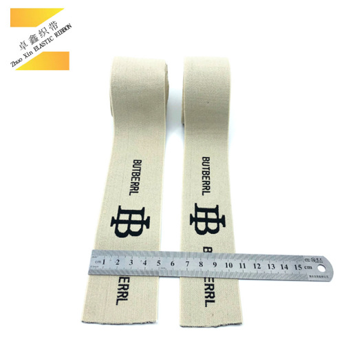 [factory direct sales] customization popular but letter jacquard 6cm elastic band elastic waist of trousers wide leg pants starry sky pants