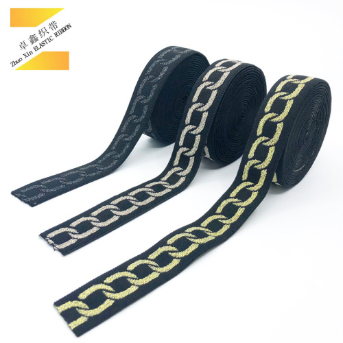 【 factory direct sales] spot lock chain strap belt high elastic elastic swimsuit shoulder strap elastic 2.5cm width