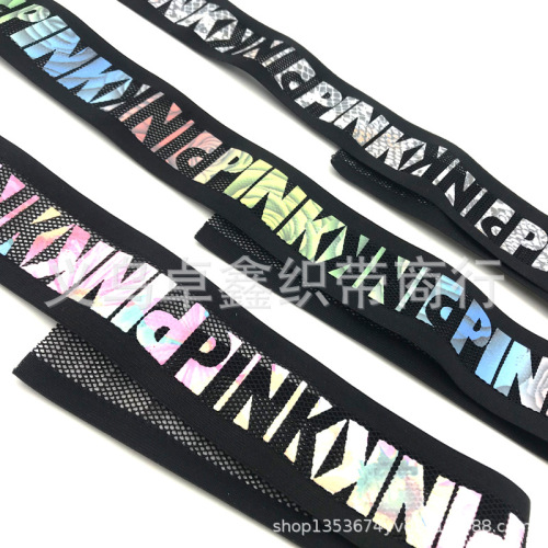 grid printing yoga underwear pants schoolbag matching suspender pants head accessories elastic band elastic letter bright color