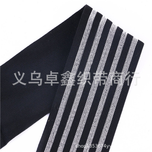 [factory direct sales] customized waist elastic underwear ribbon accessories nylon gold and silver silk elastic jacquard elastic
