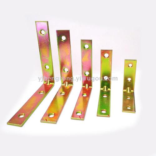 l-shaped right angle white zinc angle code hardware fixed angle code table and chair laminate connector solid 90 degree color zinc bracket