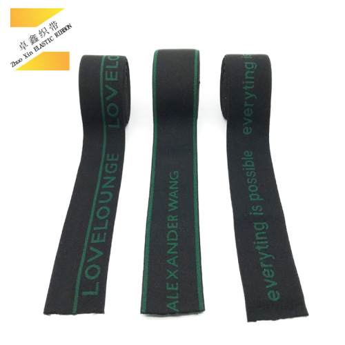 [factory direct sales] custom letter jacquard elastic band dark green elastic pants waist of trousers belt underwear yoga pants base