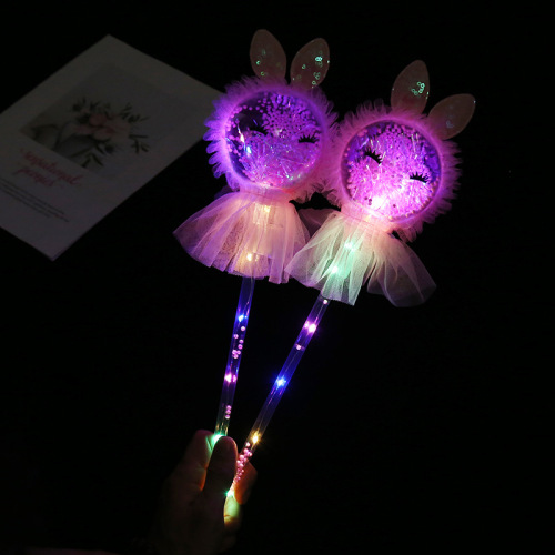Mesh Models Glow Stick Magic Wand Children‘s Luminous Toys Push and Drain star Sky Ball Magic Wand Bounce Ball Wholesale
