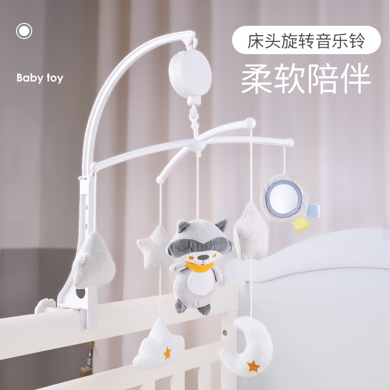 Cross - border baby bed bell Ring Children 0 and 1 years old music rotating bedside bell baby soothi