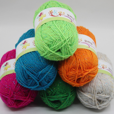 七彩金丝线晴纶线加彩丝腈纶线中粗毛线勾织拖鞋毛线特价编织