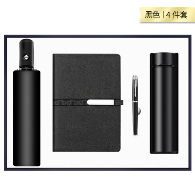 Office Business Loose-Leaf A5 Notebook Signature Pen Power Bank Vacuum Cup Umbrella Gift Set Custom Logo