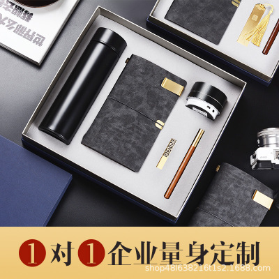Annual Meeting Gift Business Enterprise Customized Logo Bluetooth Audio Thermos Cup Set Pen Company Meeting High-End Exquisite