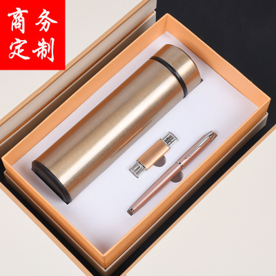 business gift customization vacuum cup set u disk signature pen gift anniversary practical present for client