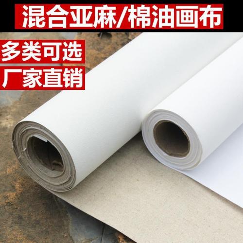 art raw canvas cotton linen blended coated canvas grain refined oil frame pigment material cloth