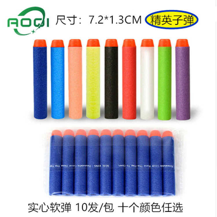 7.2cm Eva Bullet multi-color softball gun Bullet Toy gun eli...