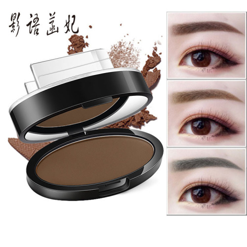 Shadow Yuyufei Eyebrow Stamp Powder Waterproof Smear-Proof Thrush Beginner Flat Eyebrow Factory Direct Sales