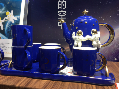 new spaceman water set tea set cup tray