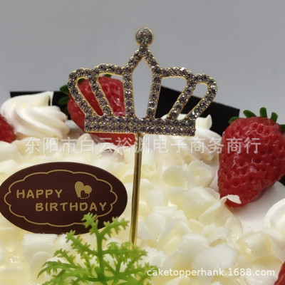cake balls cake topper cake insert cake decorations Bright diamond small crown metal cake insert new full diamond cake insert crown wedding birthday cake insert flag