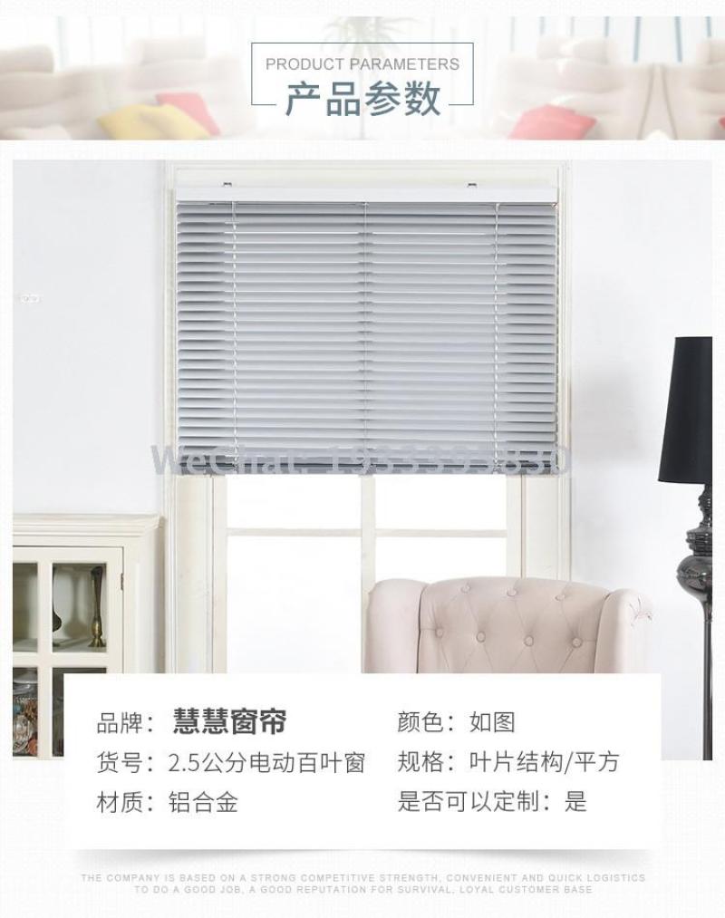 blinds aluminum alloy blinds office office building universal hook ...