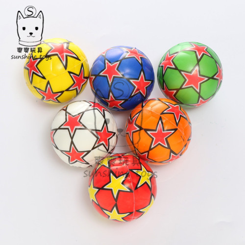 63mm Five-Pointed Star Football Pu Ball Sponge Pressure Foaming Babies and Children‘s Toys Ball Factory Wholesale Pet Supplies